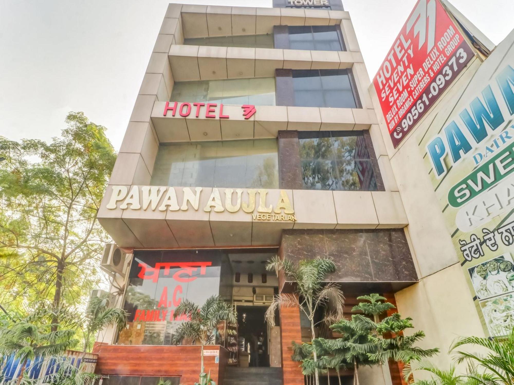 Townhouse Hotel Ludhiana Luaran gambar